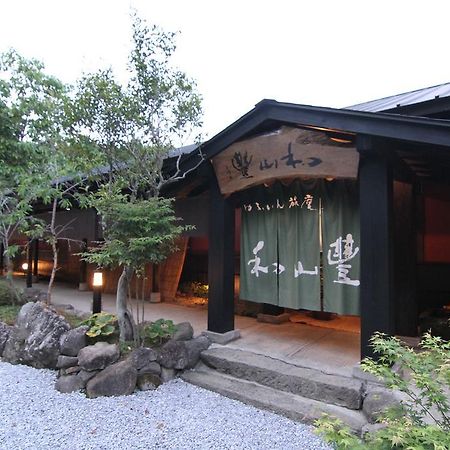 Hotel Yufuin Ryoan Wazanho Oita Esterno foto