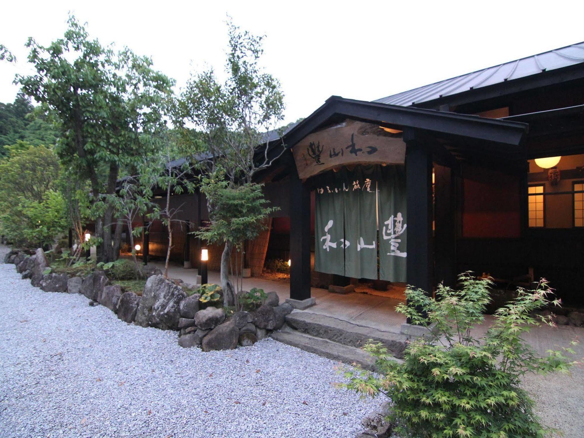 Hotel Yufuin Ryoan Wazanho Oita Esterno foto