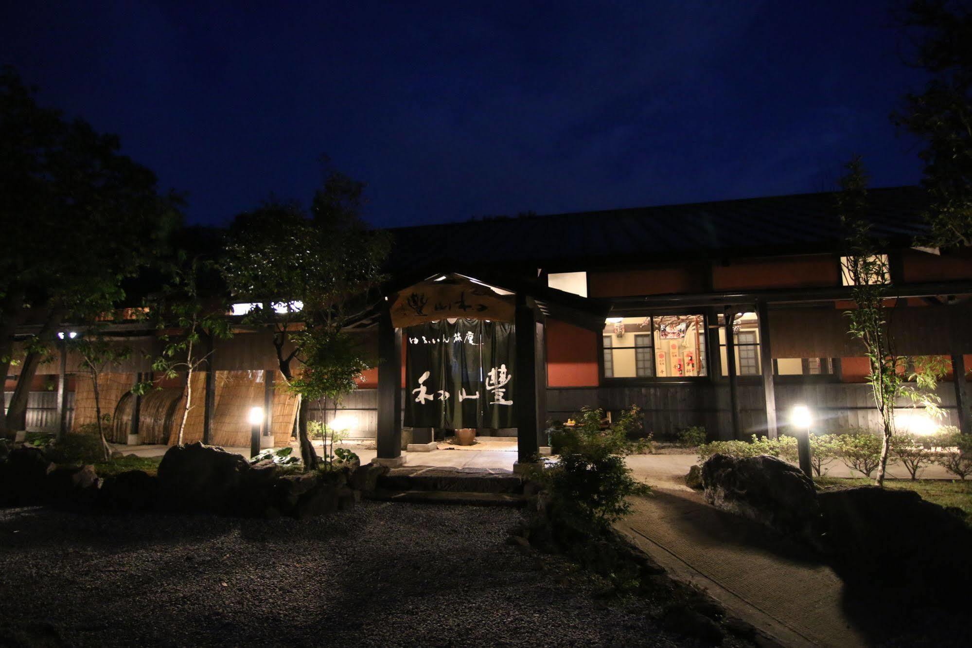 Hotel Yufuin Ryoan Wazanho Oita Esterno foto