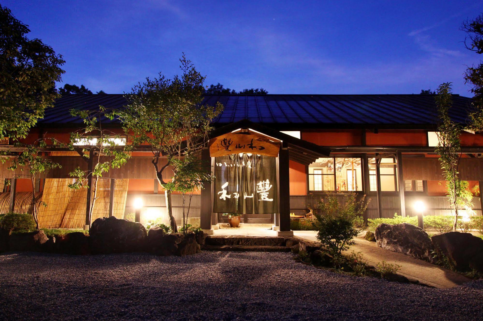 Hotel Yufuin Ryoan Wazanho Oita Esterno foto