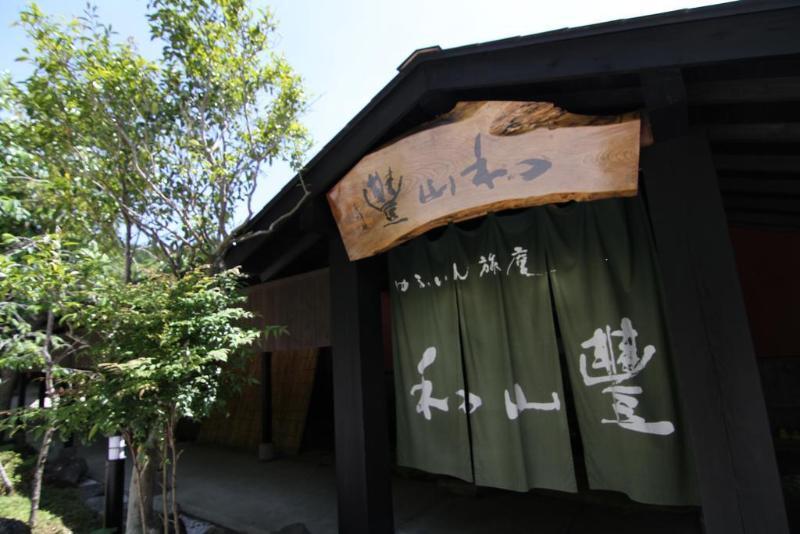 Hotel Yufuin Ryoan Wazanho Oita Esterno foto